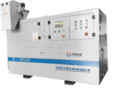 X-300(可供3-6臺設備使用)