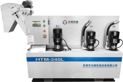 HTM-240LT(可供2-4臺設備使用)