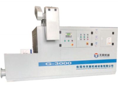 G-3000(可供3-6臺設備使用)